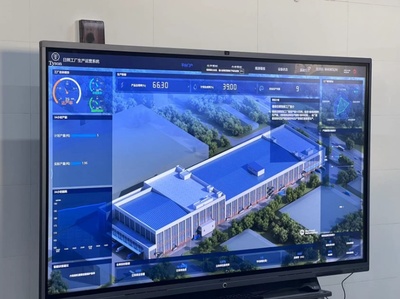 山東莒縣 工業經濟運行凸顯“智慧范”，網絡安全技術研發助力產業升級