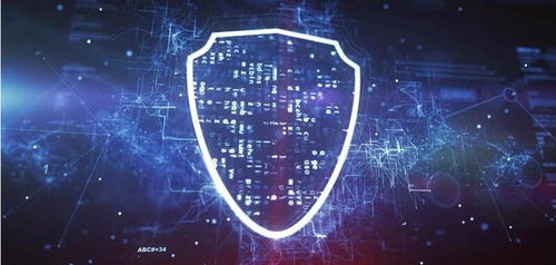 專利圍城 企業如何運用圍墻式布局，在網絡安全技術領域構筑市場護城河